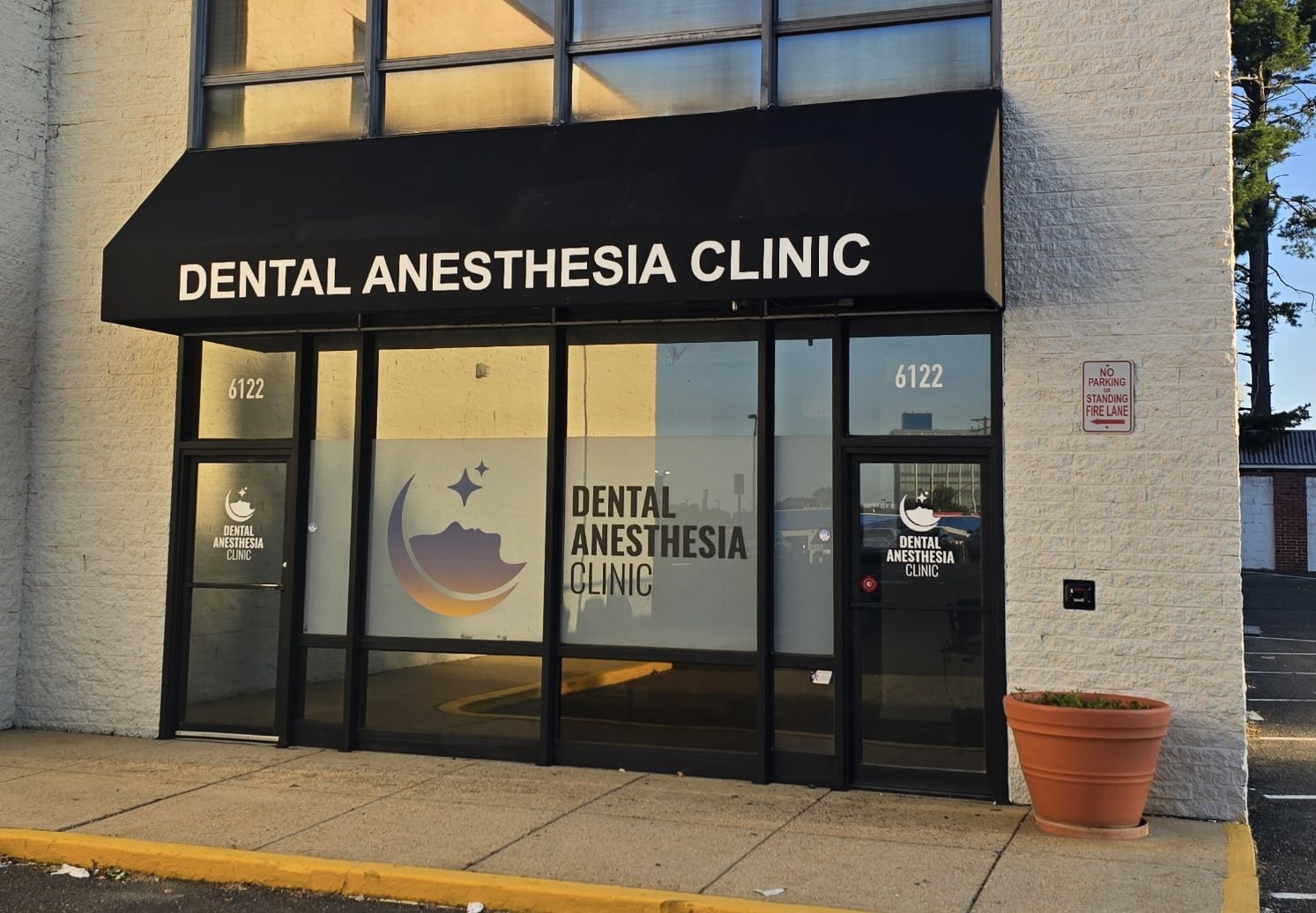 Storefront of Dental Anesthesia Clinic at 6122 Brandon Ave, Springfield, with a black awning.