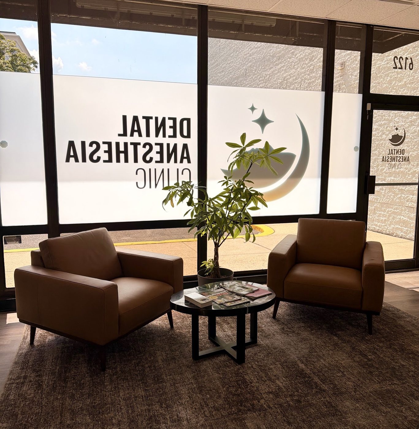 Lobby seating at Dental Anesthesia Clinic, looking toward the entrance.
